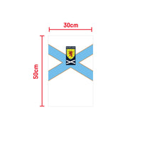 Scottish FA 2007 Away Retro Gym Towel (50x30cm)